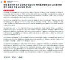 오한별에 의해 더욱 박살난 GMS 일반서버 경제 근황..reddit