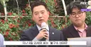 김세의 재판 소식 보다가 뿜음