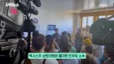공화당 상황이 텍사스가 레알 위험하긴 한가보네