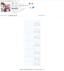 베스트에 저것도 그렇고 커뮤 스토킹은 안당해본 애들은 모름.
