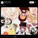 오늘 올라온 트윗