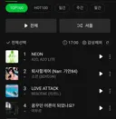 가요계 대ai 시대 올듯 ㄷㄷㄷ