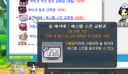 스압)신규 솔 헤카테:에스텔