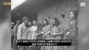 일본 교수 한국 이제 일본보다 잘사니까 돈 돌려내라