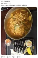뉴욕 4만원 분식.jpg