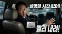 현재 삼닉스 사진한장으로 설명..