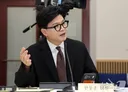 한동훈 야비한 정치깡패들, 싹 갈아엎겠다..가족에 허위 공격