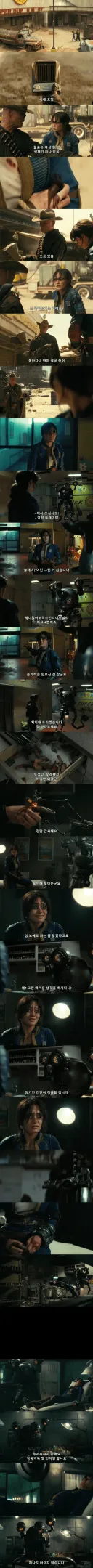 성노예라니요? 저희는 성노예 같은거 안합니다.jpg