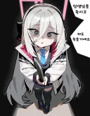 블루아카) 선생님을 죽이고 저도