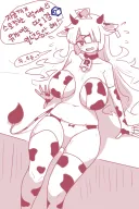 후방) 결국 스토킹하다 잡힌 빌런쨩..!!! .grim