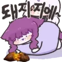 아크레이더스) PVE라 인간의 정을 느끼려 했는데 악의만 느낌