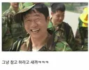 시골섭 기분 나쁠게 있냐 리프하셈 이러는 애들은 사이코임?