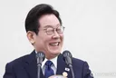 이재명 개헌 음모론 벗어나도 돼