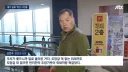 최강의 쌈밥집 사장님