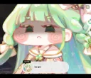 트릭컬)아무리봐도 표독이야