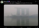 인도네시아 근황.jpg
