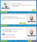 [1.2.207] 퍼스널버닝 히든미션 3종