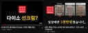 놀라운 유튜버