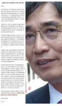 유시민 작가님의 당대의 명문