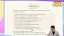 메이플) 김창섭: 금손 어워드에 AI쓰지말라