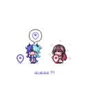 버튜버) 귀여운애가 귀여운애를 게스