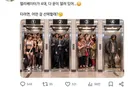 엘리베이터가 4대, 다 문이 열려 있어...
