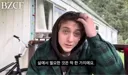 호불호 갈린다는 외국 MZ 세대 가치관
