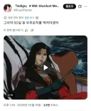 트위터 바벨탑의 확실한 성능