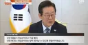 일반 국민들에게 주식 권할 때 이건 아니라 했는데 ㄷㄷ