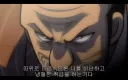 돈 빌린 놈들이 사과해도 달갑지 않은 이유