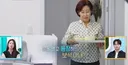 정보석 회사 점심 식사 제공 상태.jpg