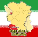 웬 ㅁㅊㄴ 때문에 사라진 1200년 된 유적.jpg
