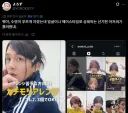이상하게 도움되는 여장 아저씨.jpg