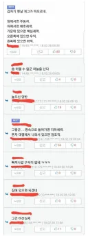 "한국에서 중립을 지키기 어려운 이유"