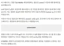미국 경찰들 보면 존나 골때리는거 많은게