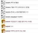 한국 라노벨은 작가들 마인드가 문제가 있었지