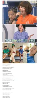 가수 자두 실화 서사.jpg