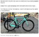 가끔있는 코스프레 유형
