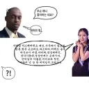 애니 좋아한다고 말하는 인싸에게 더이상 기대하지 않는 오타쿠