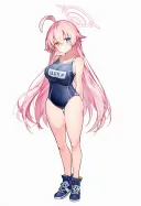 Ai)이거 거유면 2시간후 퇴근함