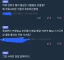 도대체 무슨 사이트인지 원...