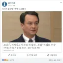 몇년전에 갑자기 연달아 터진 연예계 사건