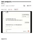 완전히 돌아버렸다는 ai 코딩 근황..