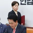 양향자.직격탄…국힘.'당내 부정선거' 고성 충돌