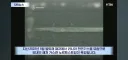 독일 성질을 건드려버린 우크라이나news