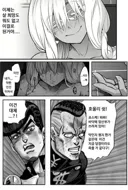 "모든 씹덕 피폐유열물이 벌어지는 도시"