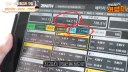 40만 탄 전기 택시 배터리 상태