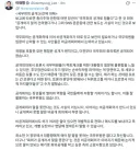 이재명 대통령님 국무회의 생중계에 대해서도 시원하게 답변 해주셨네요