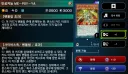 유희왕) 뭐지.. 이런 카드 언제부터 있었지..;