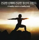 로스쿨 최초 입학시험 만점자가 과거 각성을 경험했던 순간